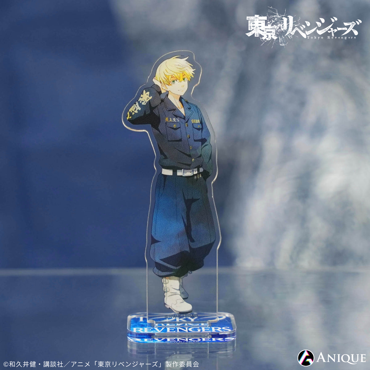 東京リベンジャーズ　完結記念　アクリルアート　アクスタ　A