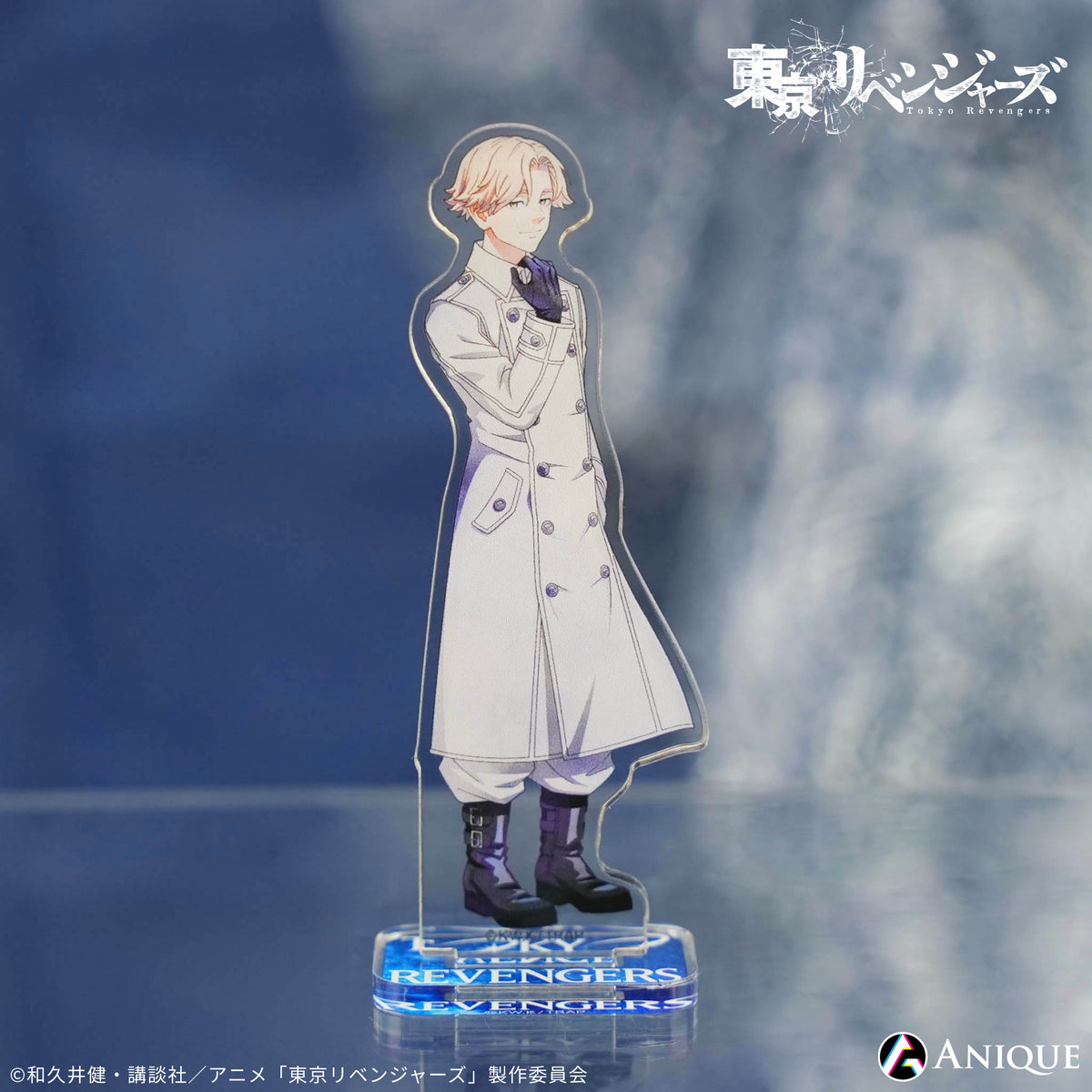 東京リベンジャーズ セット 1〜25巻 和久井健 アニメ化作品 美品 送料無料 東京卍 リベンジャーズ コミック 1-25全巻セット 全巻 セット