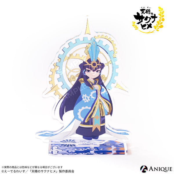 acsta_4_6f1f7218-67e9-47b0-