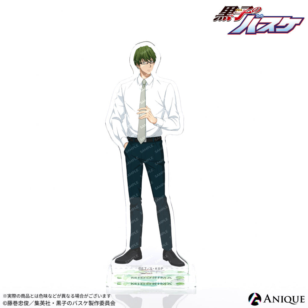 黒子のバスケ ジャンプ展 vol.3 ファン感謝デー 来場記念証 緑間真太郎 Amazon.co.jp: TVアニメ『黒子のバスケ』SOLO MINI ALBUM Vol.3