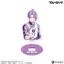 『ブルーロック』御影 玲王 アクリルスタンド【SAVOTEN】