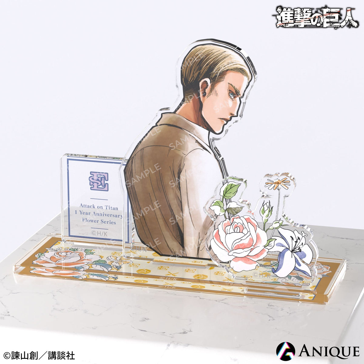 Anique Shop JAPAN