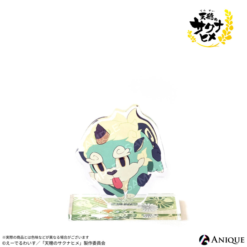 acsta_6_4b9bf352-20ae-454e-