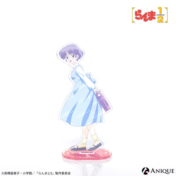 acsta_6_a2729ab7-0079-4f8b-