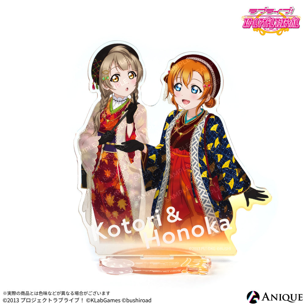 ラブライブ！スクールアイドルフェスティバル』アクリルスタンド【μ's