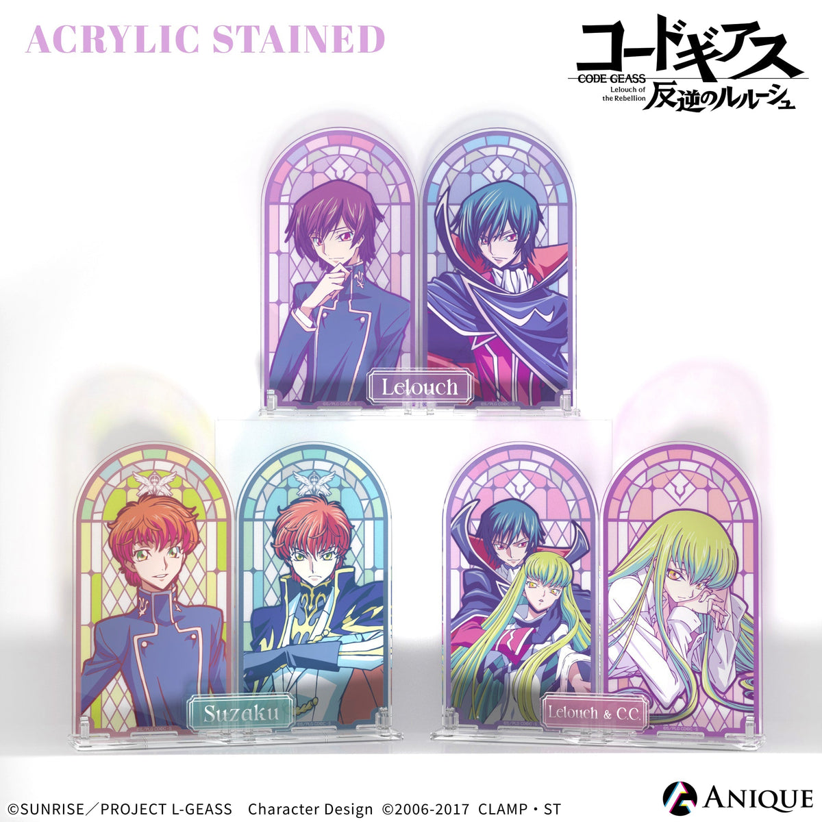 コードギアス 復活のルルーシュ アニメイトフェア | AMNIBUS