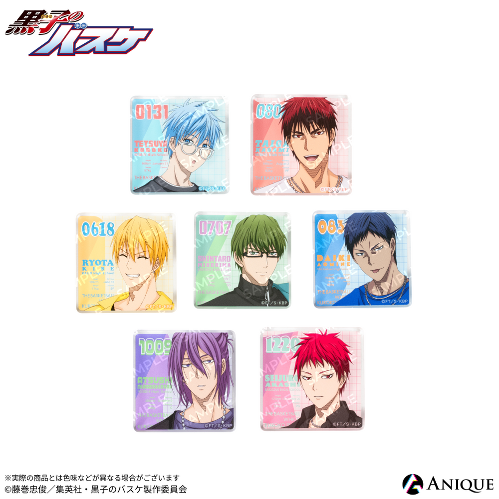 黒子のバスケ 本誌 切り抜き まとめ売り 黒子のバスケ 本誌 切り抜き