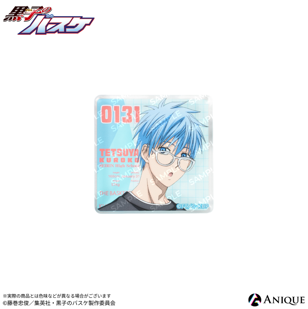 Anique Shop JAPAN