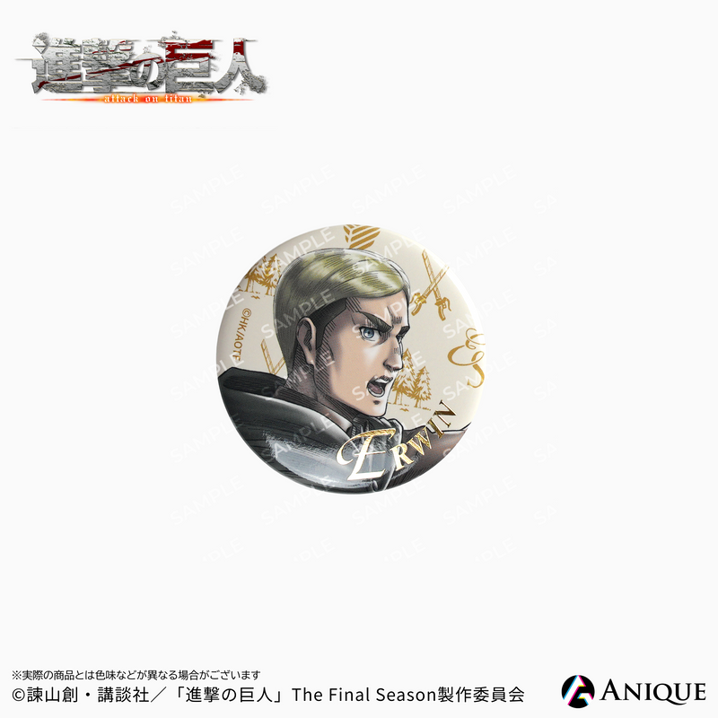 『進撃の巨人』描き下ろしイラスト【騎馬】トレーディング箔押し缶バッジ（全8種）