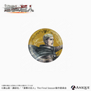 『進撃の巨人』描き下ろしイラスト【騎馬】トレーディング箔押し缶バッジ（全8種）