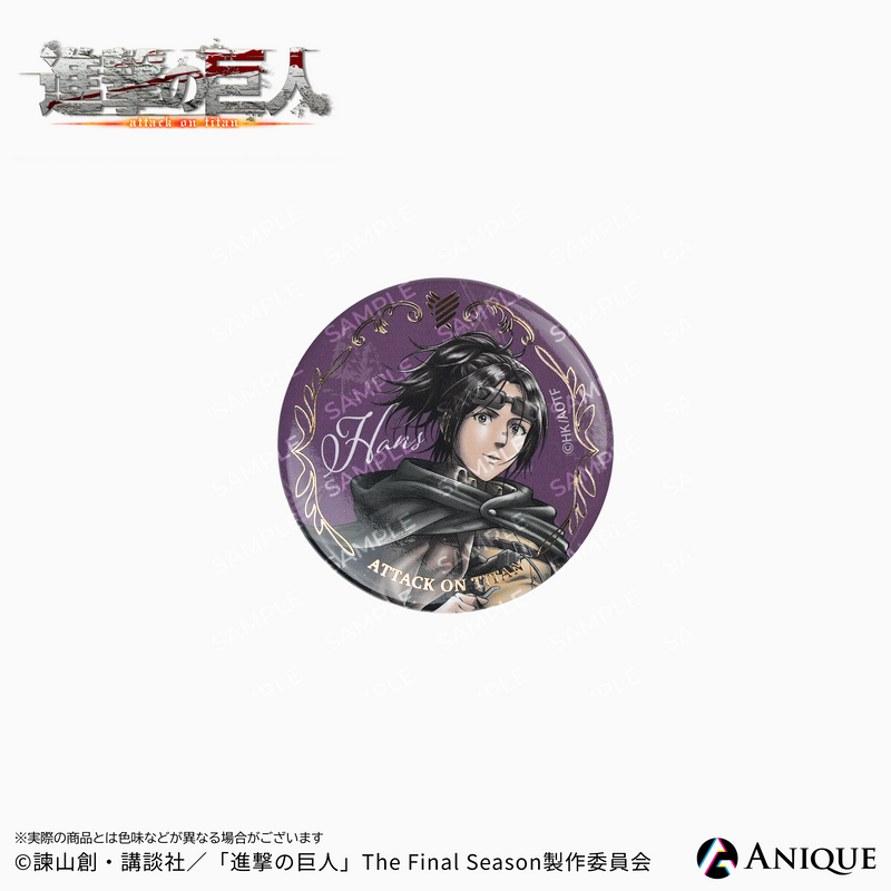 『進撃の巨人』描き下ろしイラスト【騎馬】トレーディング箔押し缶バッジ（全8種）