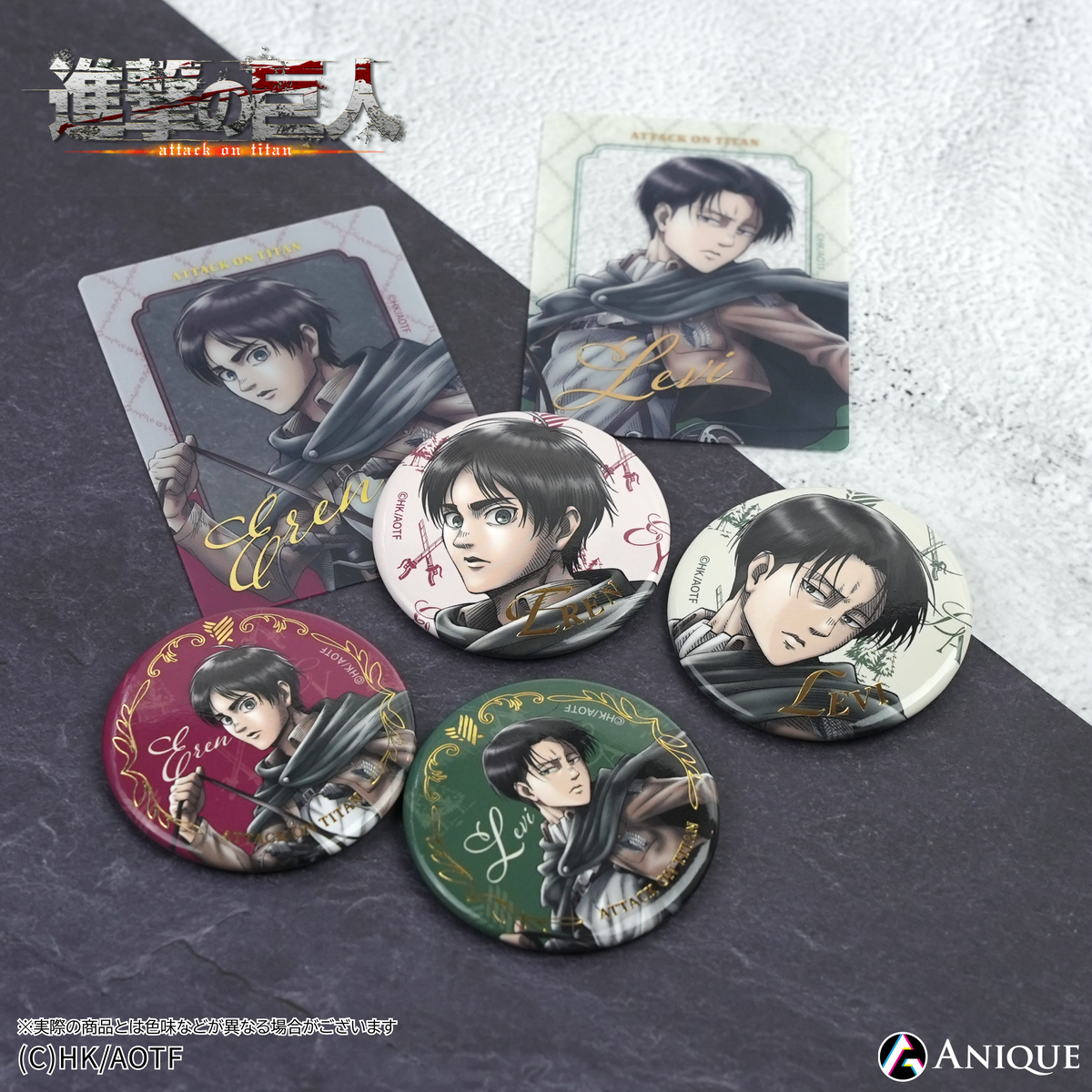 aot_01_canbA_10_1200x.png?v=