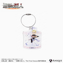 『進撃の巨人』描き起こしミニキャライラスト【騎馬 ／ Art by ヒョーゴノスケ】トレーディングアクリルキーホルダー（全6種）