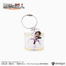 『進撃の巨人』描き起こしミニキャライラスト【騎馬 ／ Art by ヒョーゴノスケ】トレーディングアクリルキーホルダー（全6種）