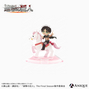 『進撃の巨人』描き起こしミニキャライラスト【騎馬 ／ Art by ヒョーゴノスケ】トレーディングアクリルスタンド（全6種）