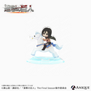 『進撃の巨人』描き起こしミニキャライラスト【騎馬 ／ Art by ヒョーゴノスケ】トレーディングアクリルスタンド（全6種）