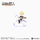 『進撃の巨人』描き起こしミニキャライラスト【騎馬 ／ Art by ヒョーゴノスケ】トレーディングアクリルスタンド（全6種）