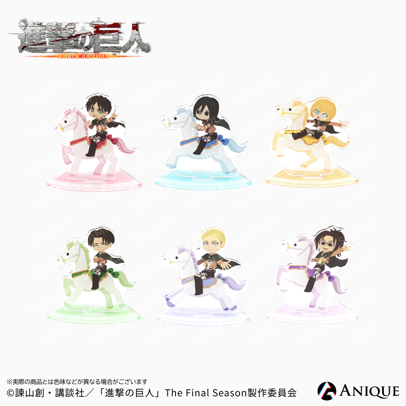 『進撃の巨人』描き起こしミニキャライラスト【騎馬 ／ Art by ヒョーゴノスケ】トレーディングアクリルスタンド（全6種）