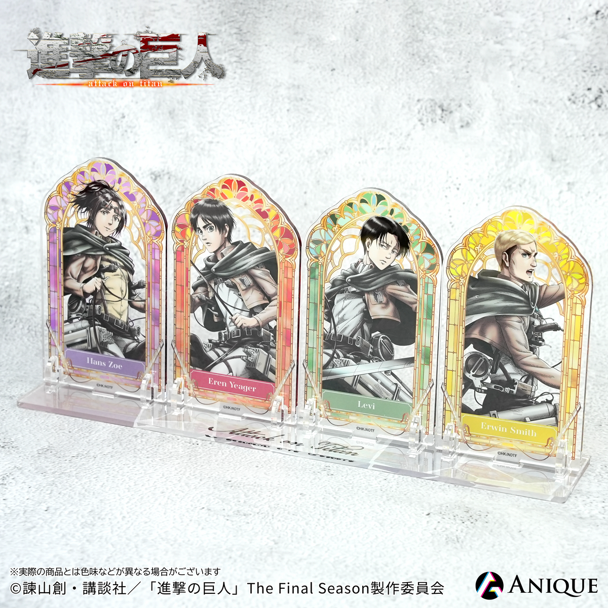 Anique Shop JAPAN