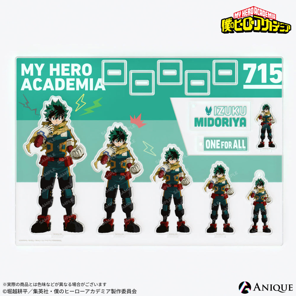 僕のヒーローアカデミア　ヒロアカ　緑谷出久グッズ 2024年7月発売『僕のヒーローアカデミア』緑谷出久 バースデイ