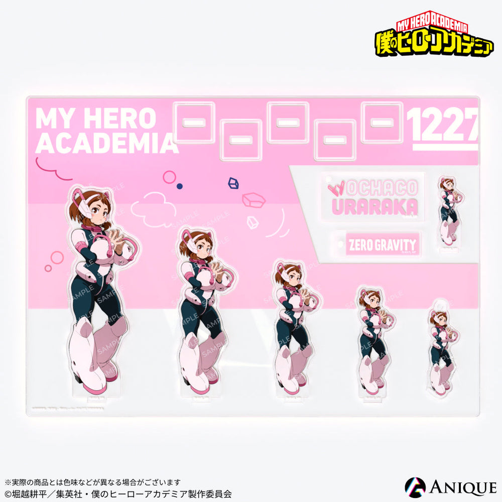 僕のヒーローアカデミア 麗日お茶子、他 グッズまとめ売り 僕のヒーローアカデミア』麗日お茶子 アソートアクリルコレクション