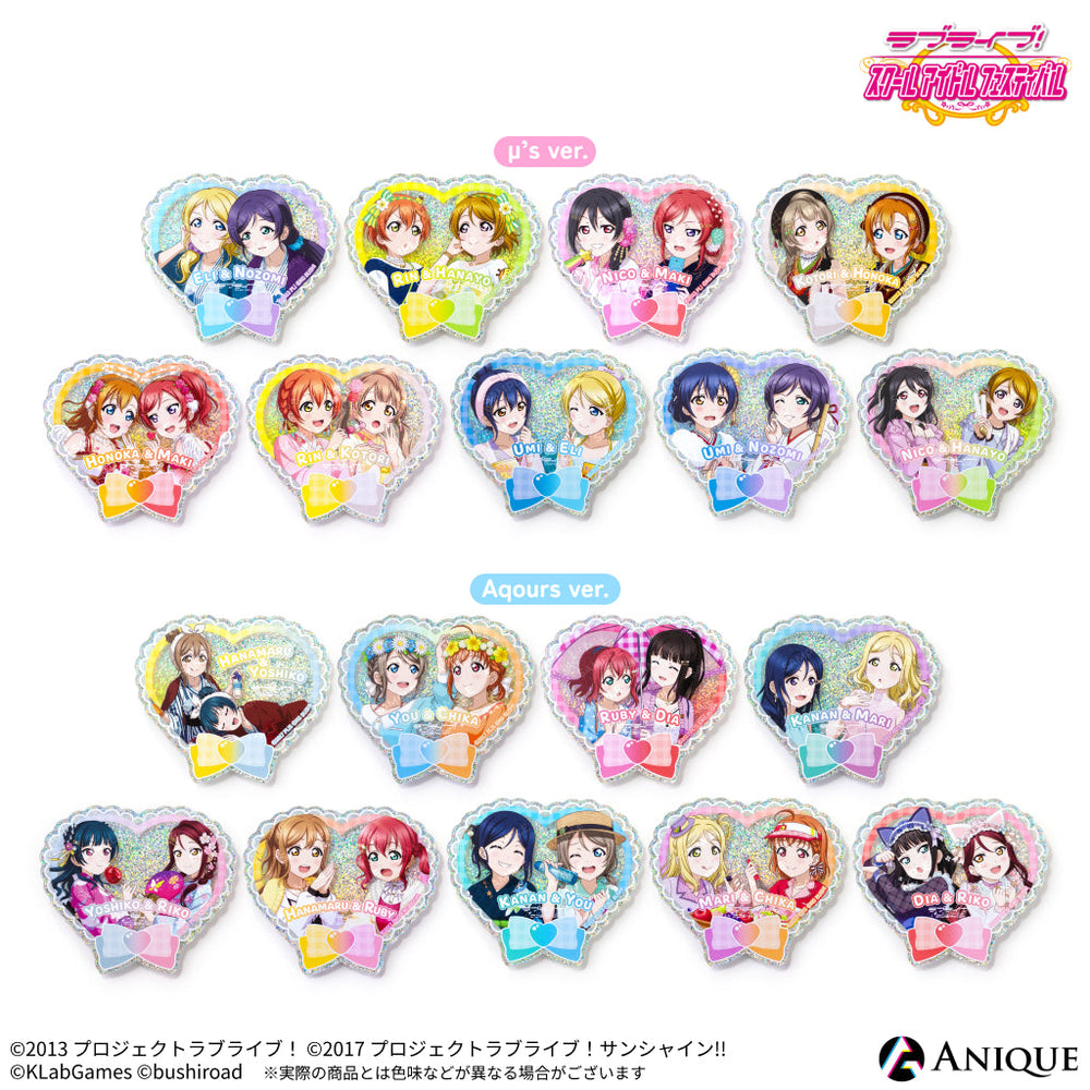 badge_all_8b06271d-3a60-4b98-