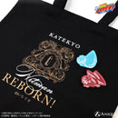 『家庭教師ヒットマンREBORN!』【パブリックスクール】トレーディングモチーフアクリルバッジ（全6種）