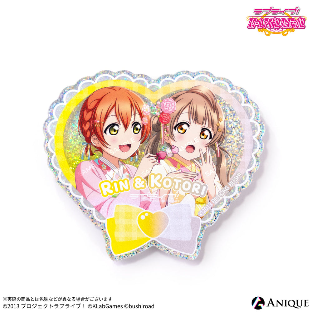 badge_us6_1000x.jpg?v=1746167326