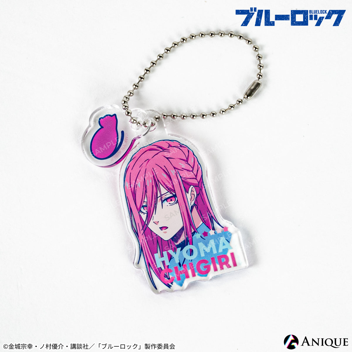 ブルーロック　キャンペーン　限定　キーホルダー ブルーロック 地域限定！BIGキラキラアクリルキーホルダー/東京