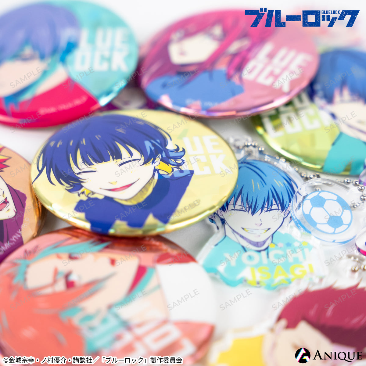 ブルーロック 約200点 まとめ売り 缶バッジ キーホルダー アクリル まとめ AnimeJapan2022＆クラックスオンラインストア限定販売／ 『ブルー