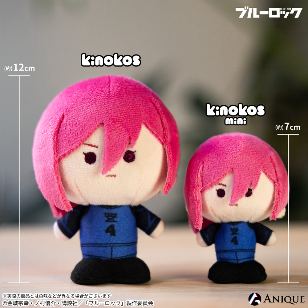 再販】『ブルーロック』 KINOKOS mini ユニフォームver. 千切 豹馬｜TV