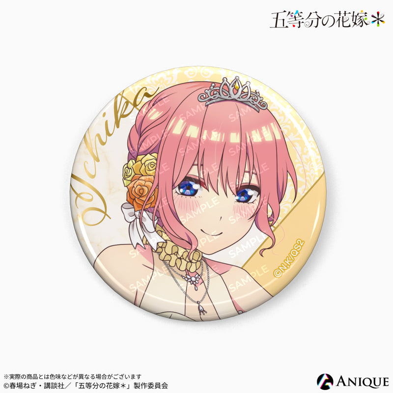 『五等分の花嫁＊』描き下ろしイラスト【クインテット】トレーディング缶バッジ（全5種）