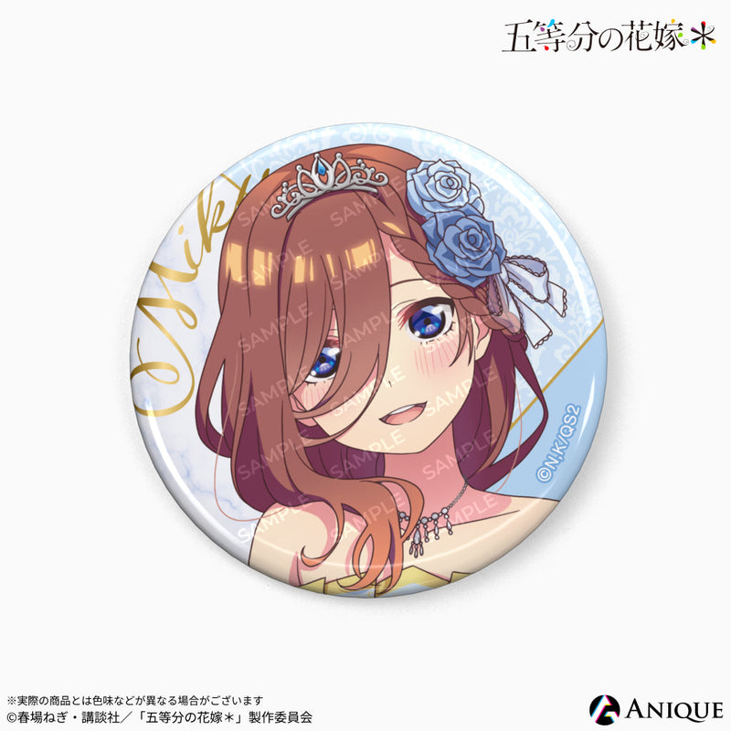 『五等分の花嫁＊』描き下ろしイラスト【クインテット】トレーディング缶バッジ（全5種）
