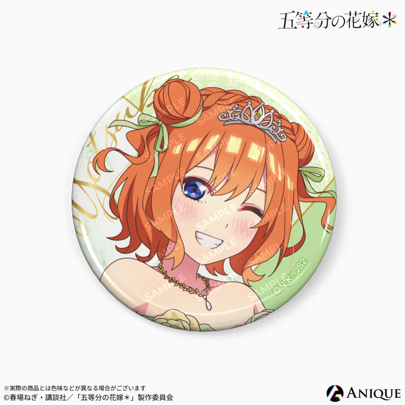 『五等分の花嫁＊』描き下ろしイラスト【クインテット】トレーディング缶バッジ（全5種）