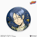 『家庭教師ヒットマンREBORN!』描き下ろしイラスト【パブリックスクール】トレーディングジュエル缶バッジ（全6種）