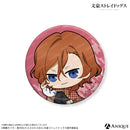 「文豪ストレイドッグス」レトロモダン トレーディング缶バッジ（全10種）