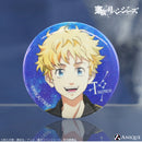 トレーディング缶バッジ