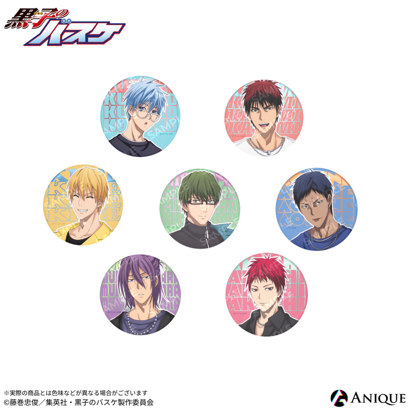 Anique Shop JAPAN Anique Shop JAPAN