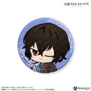 「文豪ストレイドッグス」レトロモダン トレーディング缶バッジ（全10種）