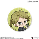 「文豪ストレイドッグス」レトロモダン トレーディング缶バッジ（全10種）