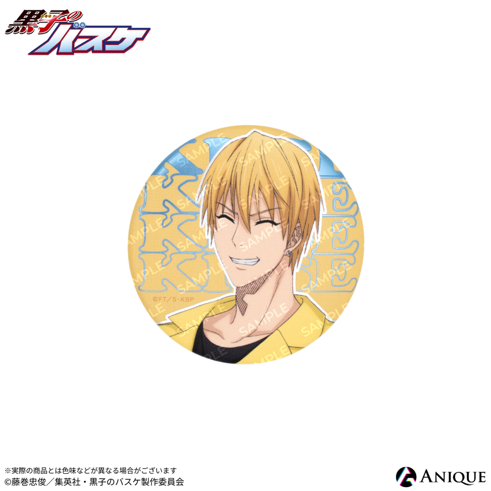 黒子のバスケ 缶バッジ Street Basketball Anique Shop JAPAN