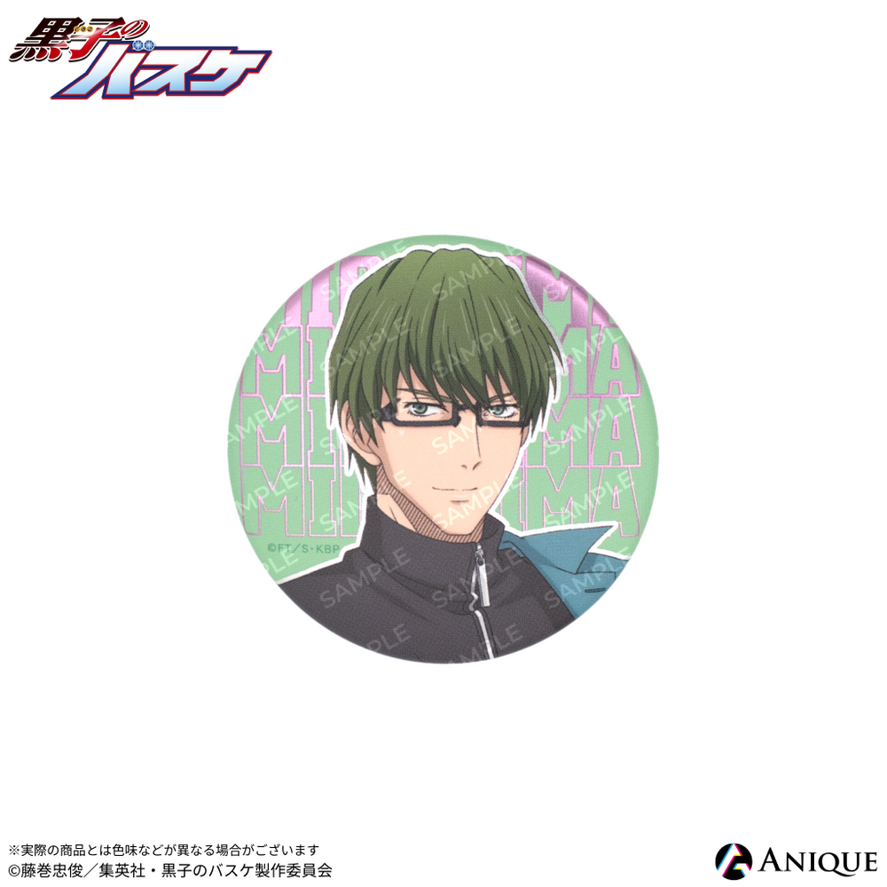 Anique Shop JAPAN Anique Shop JAPAN