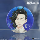 トレーディング缶バッジ