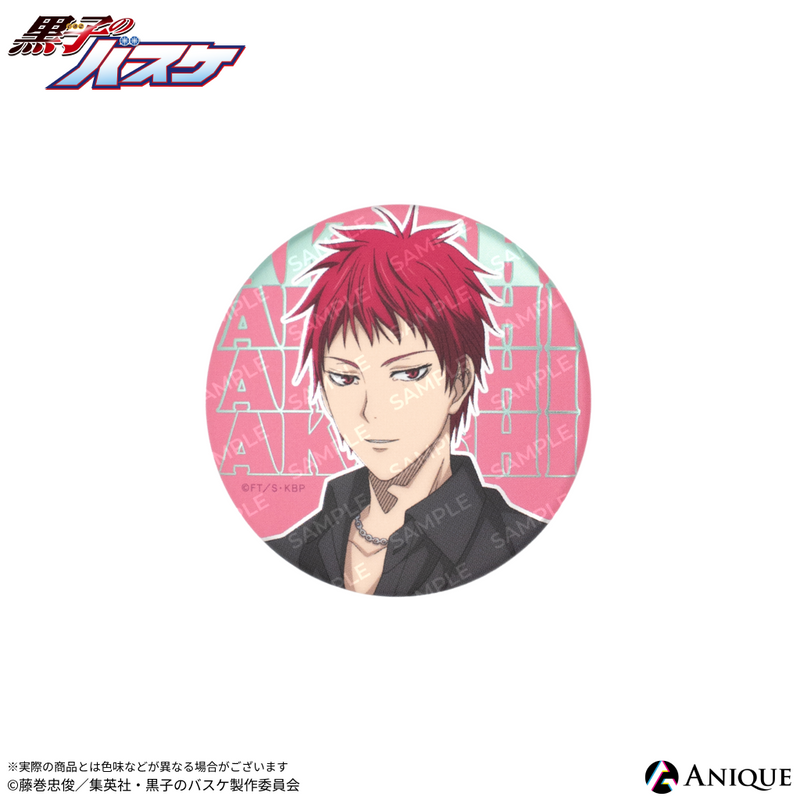 黒子のバスケ 中国 限定 缶バッジ 黒子のバスケ 中国限定 バッジ 黒子のバスケ 中国 限定 缶バッジ 黒子のバスケ 中国限定 バッジ