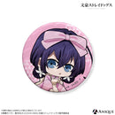 「文豪ストレイドッグス」レトロモダン トレーディング缶バッジ（全10種）