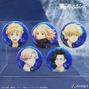 トレーディング缶バッジ