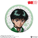 『幽☆遊☆白書』描き下ろしイラスト【ショコラティエ】トレーディング缶バッジ（全6種）