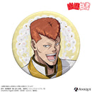 『幽☆遊☆白書』描き下ろしイラスト【ショコラティエ】トレーディング缶バッジ（全6種）