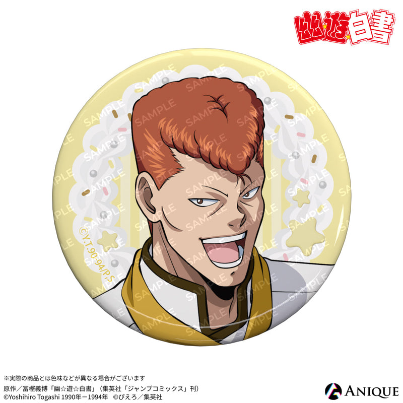 『幽☆遊☆白書』描き下ろしイラスト【ショコラティエ】トレーディング缶バッジ（全6種）