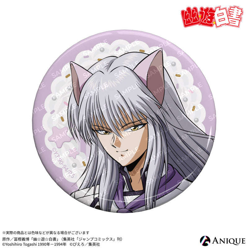 『幽☆遊☆白書』描き下ろしイラスト【ショコラティエ】トレーディング缶バッジ（全6種）
